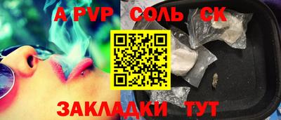 кокаин колумбия Бугуруслан