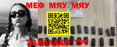 кокаин колумбия Бугуруслан