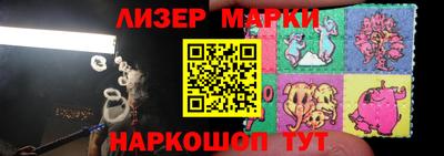 дживик Бузулук