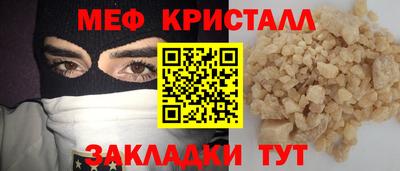 дживик Бузулук