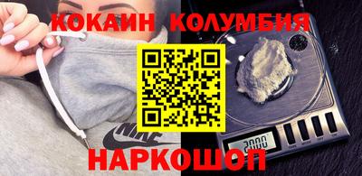 дживик Бузулук