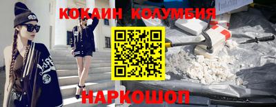 дживик Бузулук