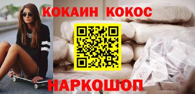 дживик Бузулук