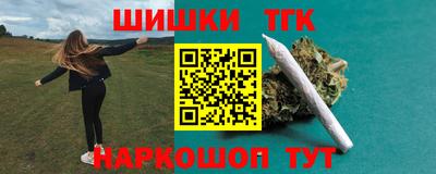 ALPHA PVP Будённовск
