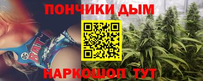 дживик Бузулук