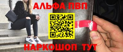 кокаин колумбия Бугуруслан