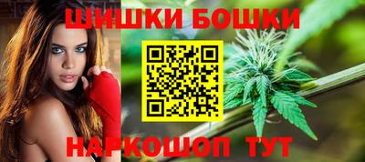 ALPHA PVP Будённовск