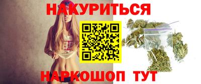 дживик Бузулук