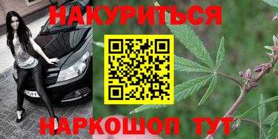 кокаин колумбия Бугуруслан