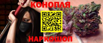 кокаин колумбия Бугуруслан