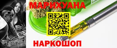кокаин колумбия Бугуруслан