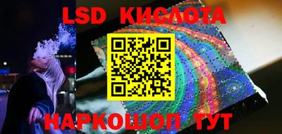 кокаин колумбия Бугуруслан