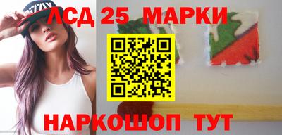 ALPHA PVP Будённовск