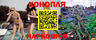 дживик Бузулук