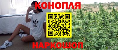 кокаин колумбия Бугуруслан