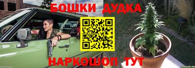 дживик Бузулук