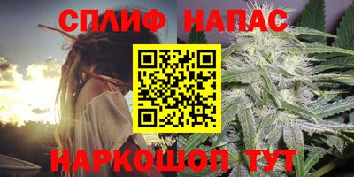 кокаин колумбия Бугуруслан