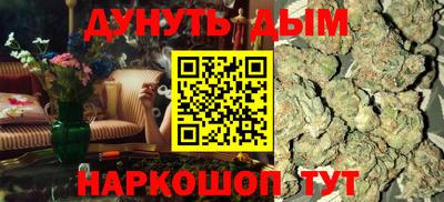 дживик Бузулук