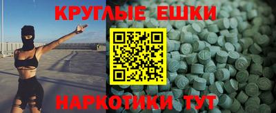 дживик Бузулук