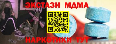 дживик Бузулук