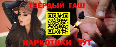 кокаин колумбия Бугуруслан