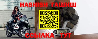 дживик Бузулук