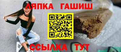 не бодяженный Кинель
