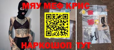 кокаин колумбия Бугуруслан