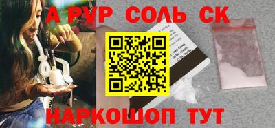 кокаин колумбия Бугуруслан