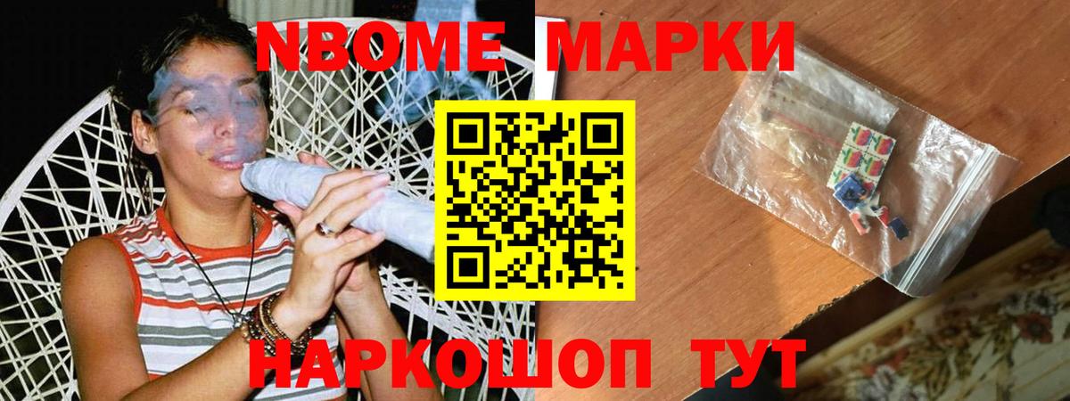 Лсд 25 экстази ecstasy  Вход с VPN  Нарьян-Мар  Лсд 25 экстази ecstasy 